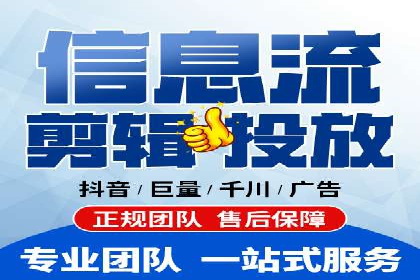 探索sem代运营公司成功案例的共同点